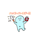 わかめ の日常（個別スタンプ：34）