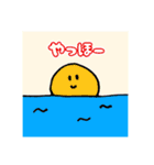 わかめ の日常（個別スタンプ：37）