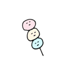 わかめ の日常（個別スタンプ：38）