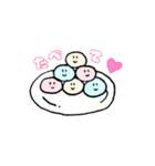 わかめ の日常（個別スタンプ：40）