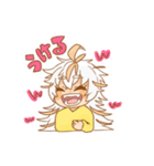 まばら髪の女の子（個別スタンプ：6）