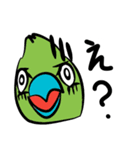 鳥類で軽い返事を伝えたい。相槌っぽい編（個別スタンプ：1）