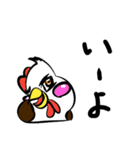 鳥類で軽い返事を伝えたい。相槌っぽい編（個別スタンプ：2）