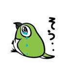 鳥類で軽い返事を伝えたい。相槌っぽい編（個別スタンプ：3）