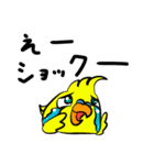 鳥類で軽い返事を伝えたい。相槌っぽい編（個別スタンプ：6）