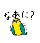 鳥類で軽い返事を伝えたい。相槌っぽい編（個別スタンプ：8）