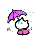 お天気どうぶつ。（個別スタンプ：2）
