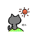 お天気どうぶつ。（個別スタンプ：3）