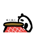 お天気どうぶつ。（個別スタンプ：7）