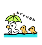 お天気どうぶつ。（個別スタンプ：8）
