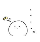ひねくれまるくん（個別スタンプ：3）
