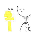 ひねくれまるくん（個別スタンプ：18）