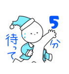 ひねくれまるくん（個別スタンプ：27）