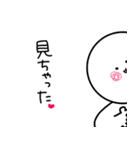 ひねくれまるくん（個別スタンプ：29）