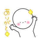 ひねくれまるくん（個別スタンプ：32）