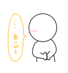 ひねくれまるくん（個別スタンプ：34）