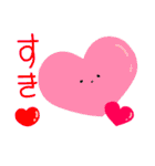 ひねくれまるくん（個別スタンプ：37）
