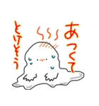 ひねくれまるくん（個別スタンプ：39）