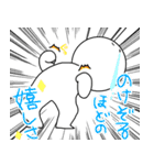 ひねくれまるくん（個別スタンプ：40）
