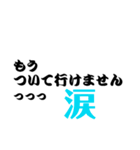 野球部・少年野球（個別スタンプ：15）