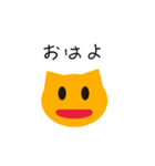 キャットさんだよ（個別スタンプ：1）