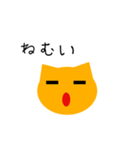 キャットさんだよ（個別スタンプ：5）