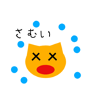 キャットさんだよ（個別スタンプ：7）
