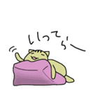 ぐだねこのたまに働く日々（個別スタンプ：3）
