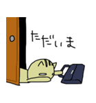 ぐだねこのたまに働く日々（個別スタンプ：11）
