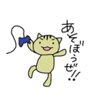 ぐだねこのたまに働く日々（個別スタンプ：16）