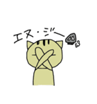 ぐだねこのたまに働く日々（個別スタンプ：18）