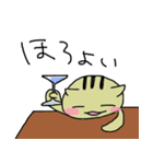 ぐだねこのたまに働く日々（個別スタンプ：26）