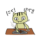 ぐだねこのたまに働く日々（個別スタンプ：27）