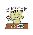 ぐだねこのたまに働く日々（個別スタンプ：28）