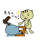 ぐだねこのたまに働く日々（個別スタンプ：30）