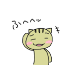 ぐだねこのたまに働く日々（個別スタンプ：34）