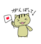 ぐだねこのたまに働く日々（個別スタンプ：35）