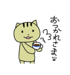 ぐだねこのたまに働く日々（個別スタンプ：36）