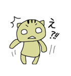 ぐだねこのたまに働く日々（個別スタンプ：37）
