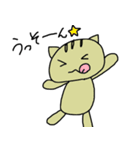 ぐだねこのたまに働く日々（個別スタンプ：39）