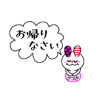 【さつきちゃん】が毎日使えるスタンプ（個別スタンプ：5）