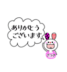 【さつきちゃん】が毎日使えるスタンプ（個別スタンプ：6）
