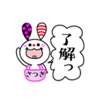【さつきちゃん】が毎日使えるスタンプ（個別スタンプ：14）