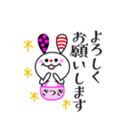 【さつきちゃん】が毎日使えるスタンプ（個別スタンプ：21）