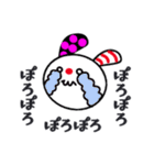 【さつきちゃん】が毎日使えるスタンプ（個別スタンプ：38）