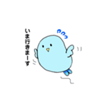 ぷわインコ（個別スタンプ：4）