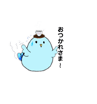 ぷわインコ（個別スタンプ：6）