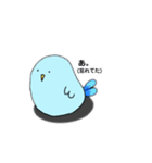 ぷわインコ（個別スタンプ：8）