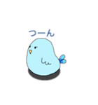 ぷわインコ（個別スタンプ：12）