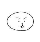 まるもち太郎スタンプ（個別スタンプ：1）